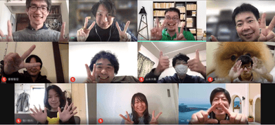 年齢や部署を超えて楽しめるオンライン社内イベント