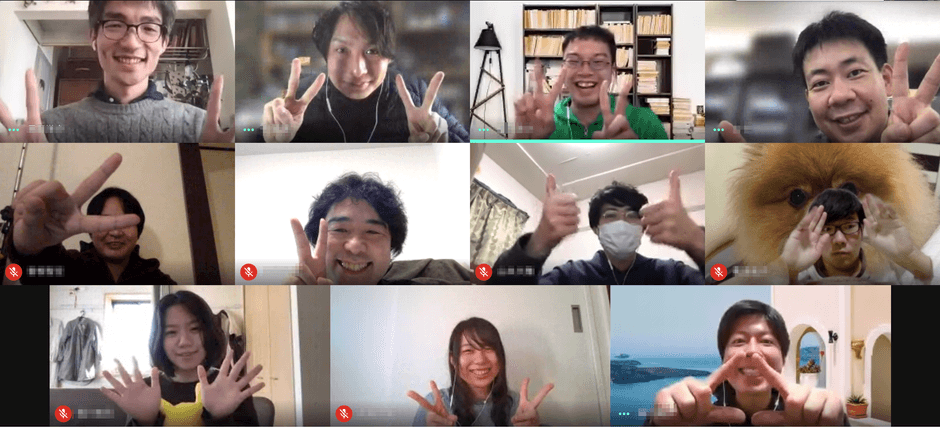 年齢や部署を超えて楽しめるオンライン社内イベント