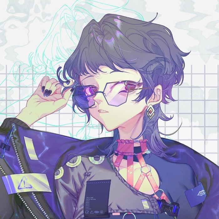 犀羅