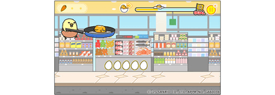 ぐでたま投げ+乗り物ジャンプ