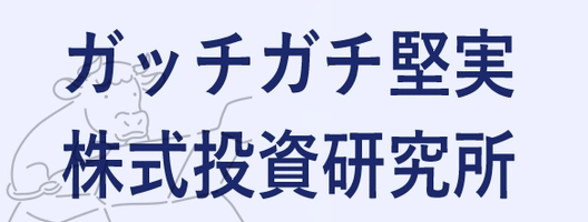 合同会社サライクリエイト