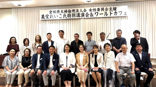 女性が地域・年齢・ライフステージに とらわれず、自分らしく活躍できる社会へ 〜 パラレルキャリアという生き方 〜