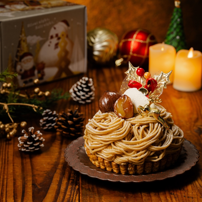 丹波栗たっぷり贅沢モンブランノエル