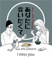 株式会社杉本フーズ
