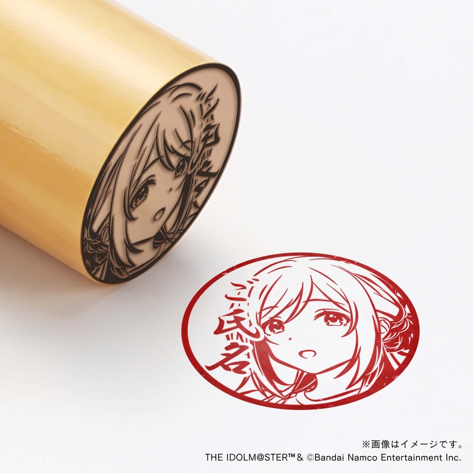 【学園アイドルマスター】 姫崎莉波・トレーニング服ver. ・丸印18mm