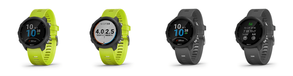 GARMIN FOREATHLETE 245 ランニングダイナミクスポッドセット Garmin ランニング用GPSウォッチ『ForeAthlete』に 『ランニング