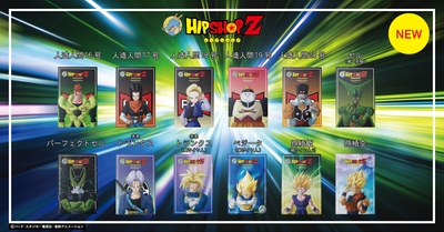 PACKAGE 4th collection