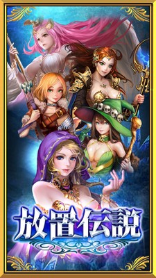 SS1