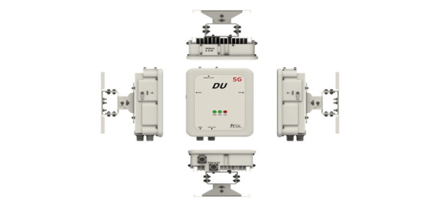 ミリ波帯5G中継器