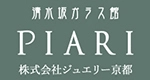 株式会社ジュエリー京都