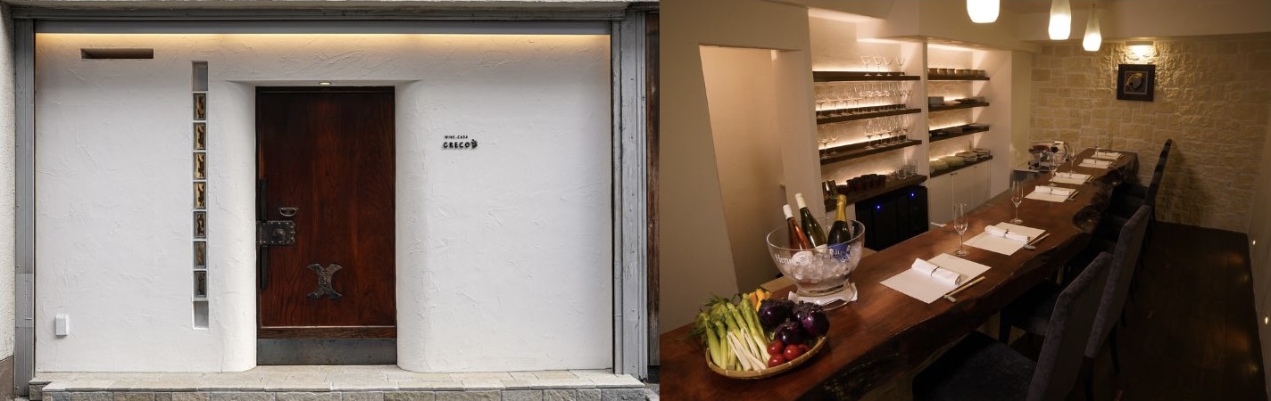 ワイン好き必見！ 荻窪 WINE CASA GRECO 3号店がリニューアルオープン