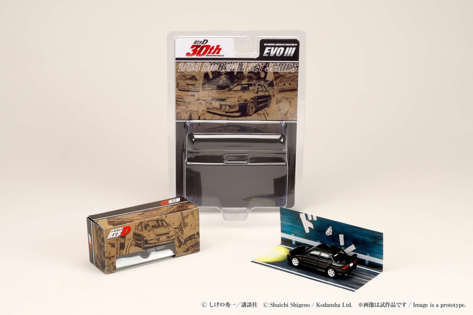 1/64 Mitsubishi Lancer RS Evolution III / 頭文字D 須藤 京一 VS 高橋 涼介 1