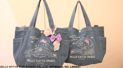 ここでしか出会えない人魚の衣装を着たハローキティ
「HELLO KITTY SMILE」限定 新作グッズ3月14日より発売！
