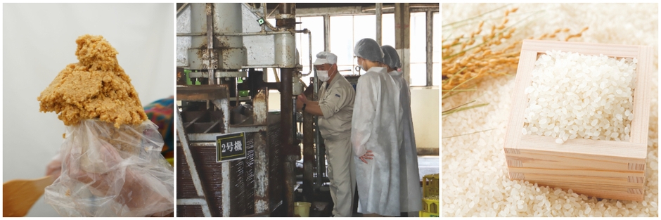 右から)味噌詰め放題／工場見学の様子／米盛り放題　※すべてイメージです