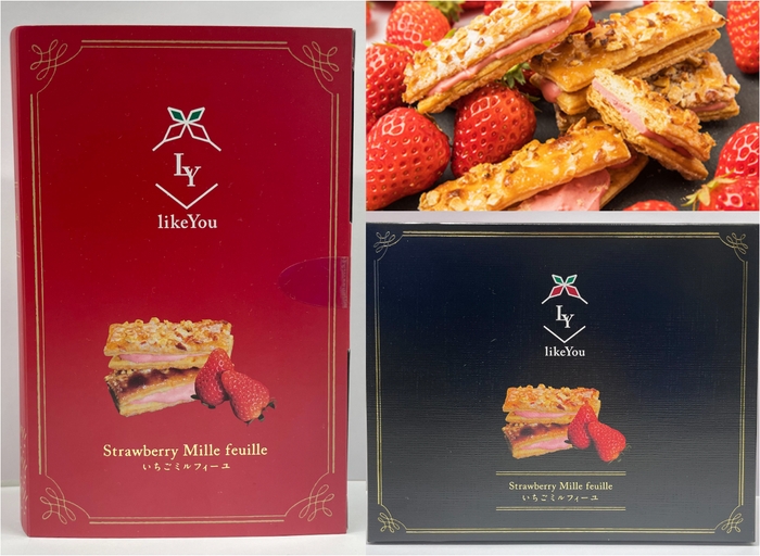 likeYou~いちごのミルフィーユ~