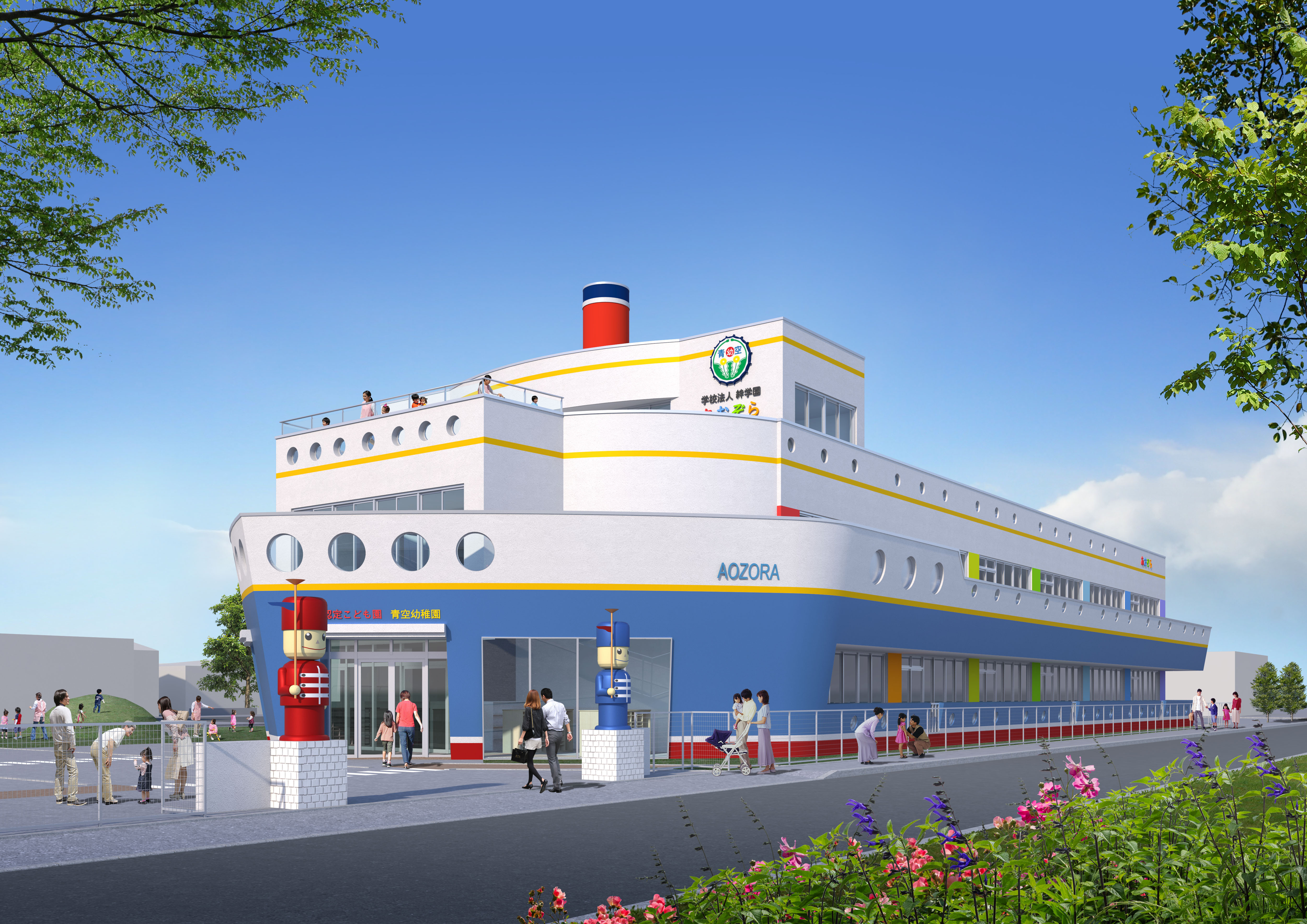 2026年8月完成予定 青空幼稚園新園舎完成予想図