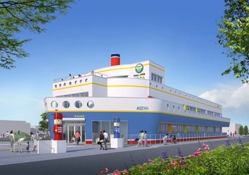 人生のスタートを最高にする場所！ 苫小牧の青空幼稚園、船型の新園舎へ全面リニューアル
