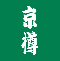 株式会社京樽