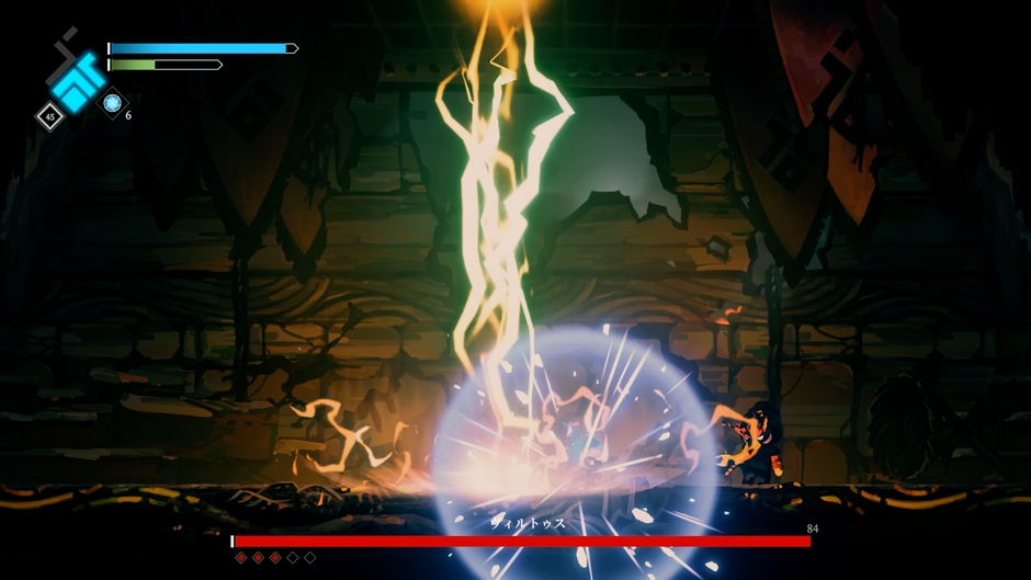 ゲーム内画面(1)