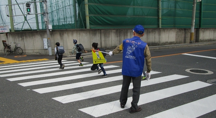 愛ガード運動の様子