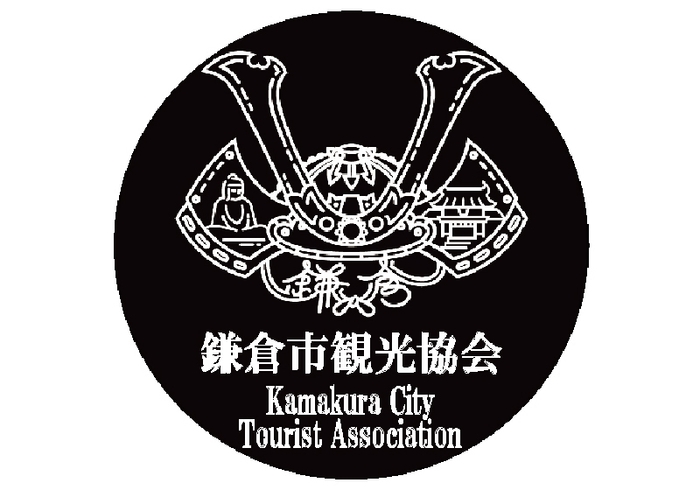 鎌倉市観光協会(マッチング支援)