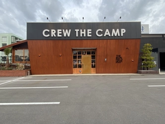 業界初！シーカヤック体験ができるアウトドアショップ 「CREW THE CAMP」が香川県宇多津町に 2022年3月26日(土)に新オープン！
