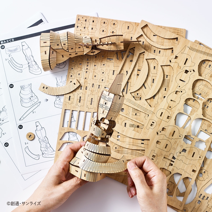 Bamboo Art wa-gu-mi MS-06S シャア専用ザクII (組み立て)