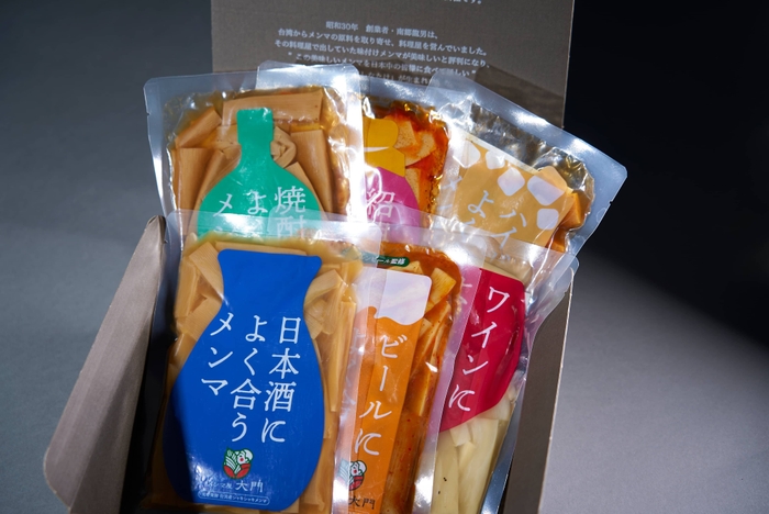 メンマギフトセット