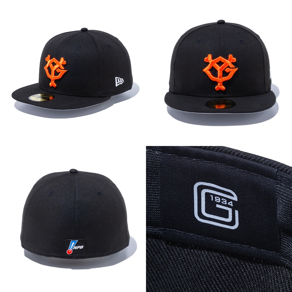 読売ジャイアンツオフィシャルキャップ:59FIFTY®