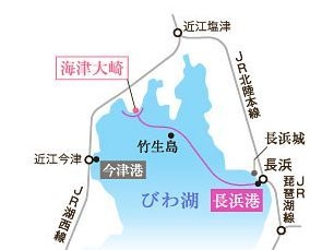 海津大崎 桜クルーズ