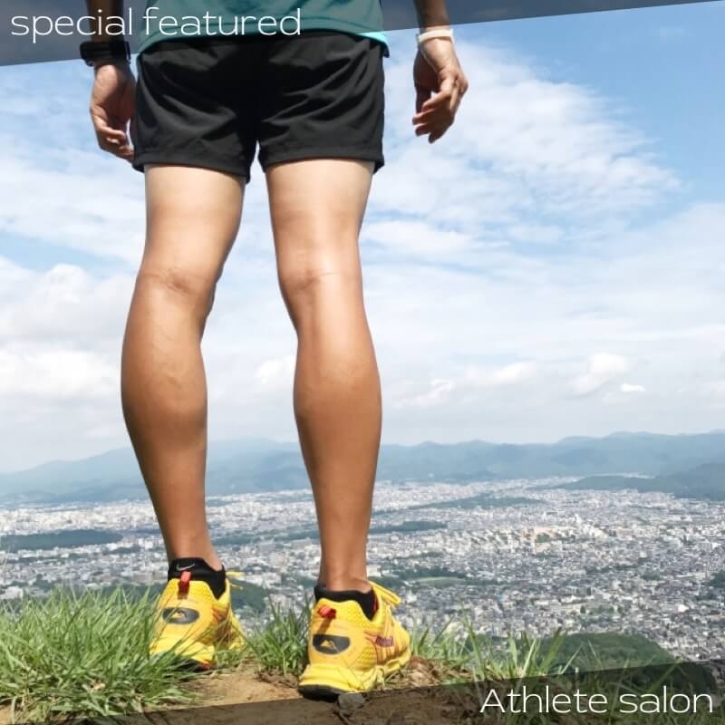 怪我まみれのランナーは何が悪い 足が速くなり怪我を予防するランニング鉄板の靴紐の通し方とは Newscast