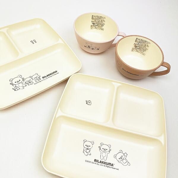 リラックマ 食器