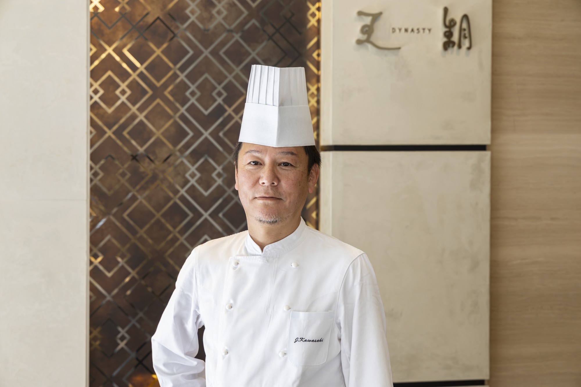 ヒルトン東京ベイ
中国料理「王朝」新料理長に川﨑 次郎が就任