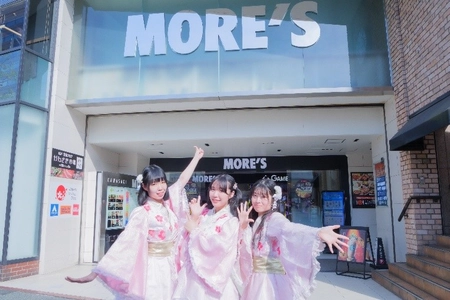川崎モアーズ PR大使「川崎純情小町☆」と楽しむ
「じゃんけん大会」を開催！