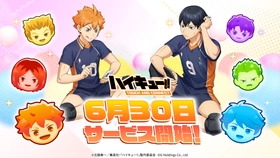 ルパン三世」シリーズOVA第1作目！幻の傑作がBS12に登場。『ルパン三世
