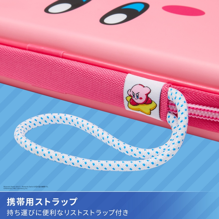 持ち運びに便利な携帯用ストラップ付き