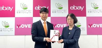 - eBay Japan、社会貢献活動「MOVE」を本格始動 -　 10/11国際ガールズデーにあわせ、 日本全国の少女や女性たちを支援する施設・団体を支援　 eBay Japanが若草プロジェクトに寄附　 10月6日に寄附贈呈式を実施