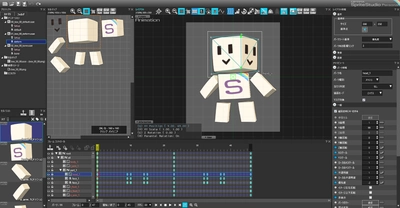 月額880円から使える個人クリエイター向け アニメーション作成ツール 「OPTPiX SpriteStudio Personal」をリリース