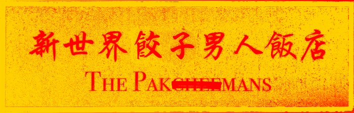 イベント1