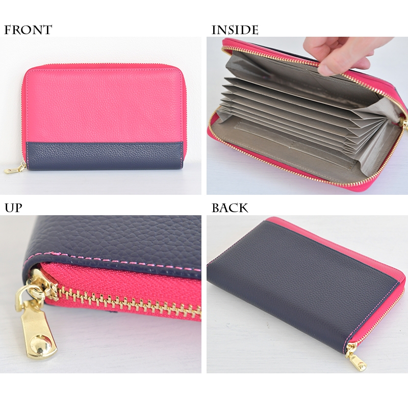 Pixy Party 本革 磁気防止じゃばら通帳ケースの機能紹介3