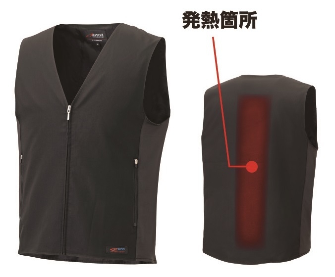 AZ-8302 インナーベスト