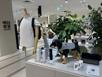 東京駅直結の大丸東京店「明日見世」でMr. Nomads冷却シリーズが登場。夏本番前に体験できるアイテムを出品