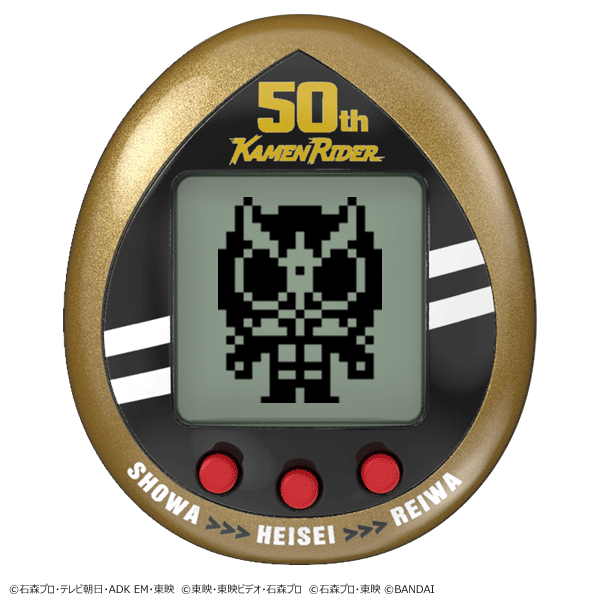 レガシーゴールド