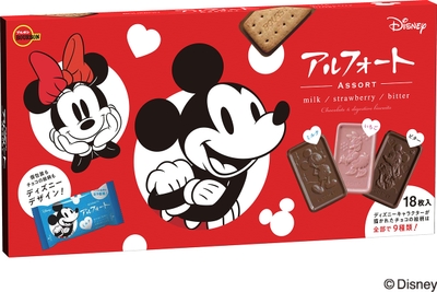 ディズニーアルフォートアソートVD