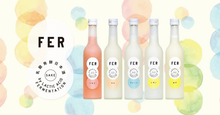 乳酸発酵日本酒リキュール「FER」