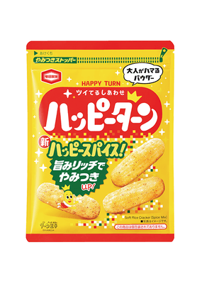 <ハッピーターン スパイス>