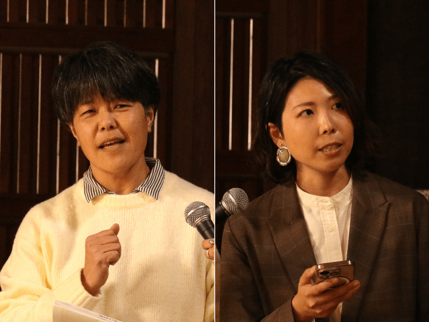 富山市八尾町桐谷地域