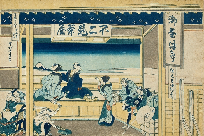 Photo.07 「冨嶽三十六景 東海道吉田」 葛飾北斎 天保2年(1831)頃 大判錦絵