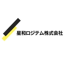 星和ロジテム株式会社