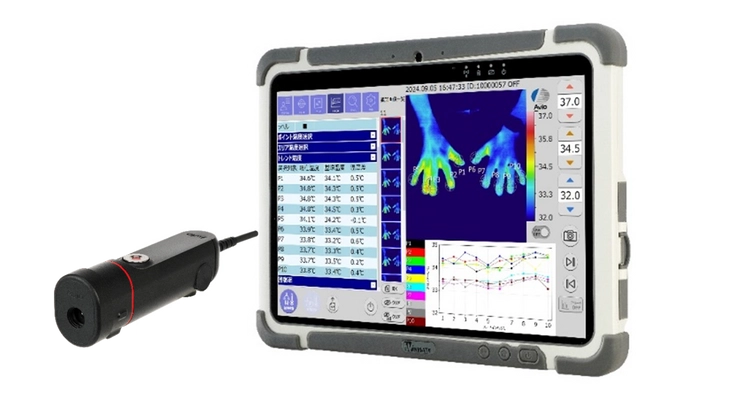 日本アビオニクス、国内唯一(※1)の医療機器、 ポータブル型　医用サーモグラフィ F50ME　1月8日発売　 ― 医療現場の効率化と患者負担の軽減を実現 ―